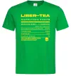 Мужская футболка Liber-tea Зеленый фото