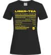 Женская футболка Liber-tea Черный фото