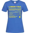 Женская футболка Liber-tea Ярко-синий фото