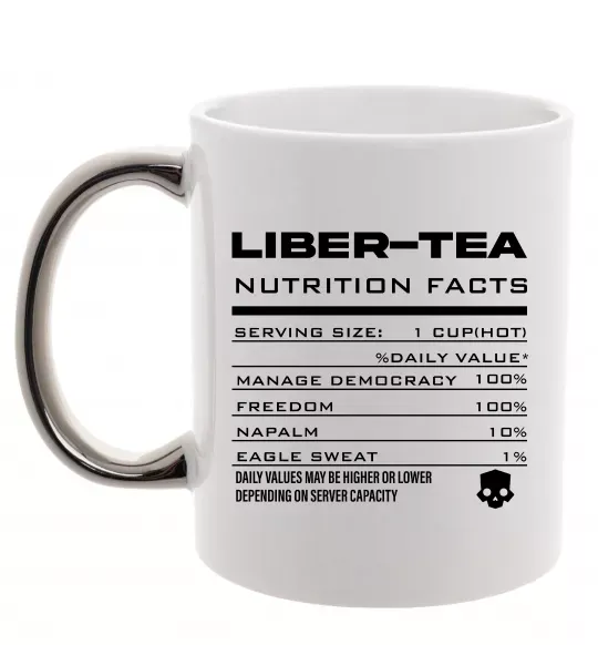 Чашка с цветной ручкой Liber-tea Серебро фото