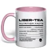 Чашка с цветной ручкой Liber-tea Нежно розовый Чашка с цветной ручкой Liber-tea Нежно розовый фото