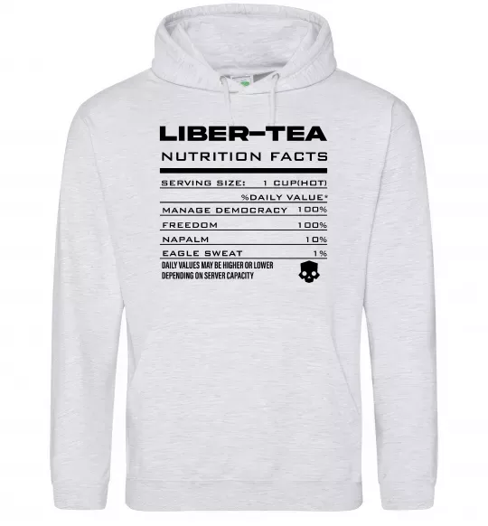 Мужская толстовка (худи) Liber-tea Серый меланж фото