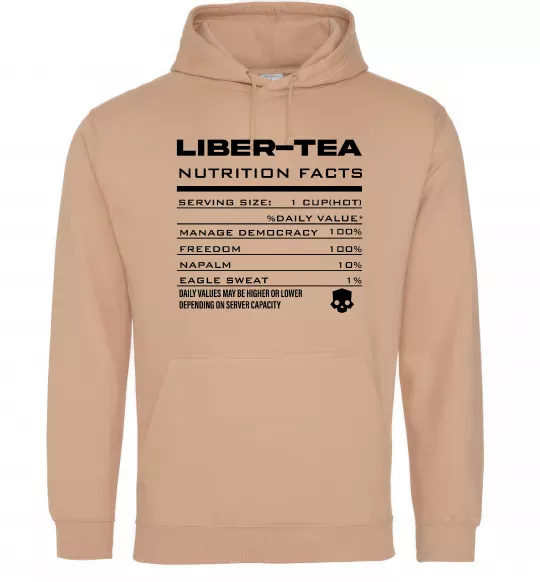 Мужская толстовка (худи) Liber-tea Песочный фото