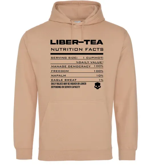 Женская толстовка (худи) Liber-tea Песочный фото