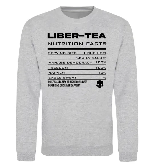 Свитшот Liber-tea Серый меланж фото