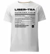 Мужская премиум футболка Liber-tea Белый фото