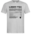 Мужская футболка Liber-tea Серый фото