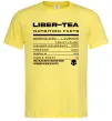Мужская футболка Liber-tea Лимонный фото