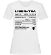 Женская футболка Liber-tea Белый фото