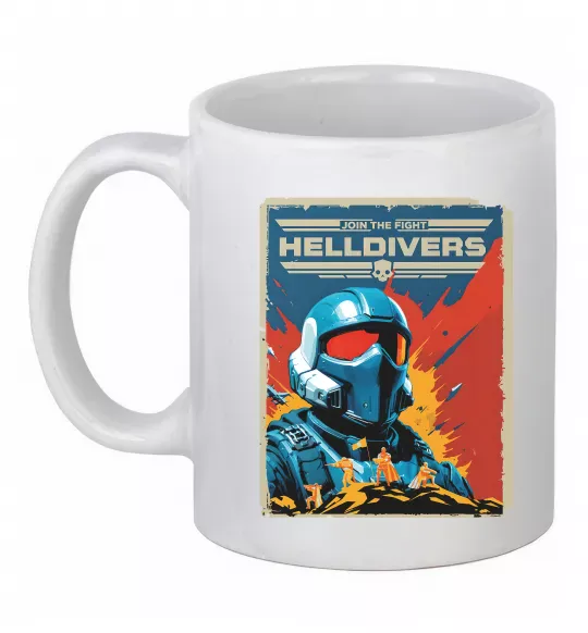 Чашка керамическая Helldivers join the fight Белый фото