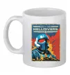 Чашка керамическая Helldivers join the fight Белый фото