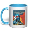Чашка с цветной ручкой Helldivers join the fight Голубой фото