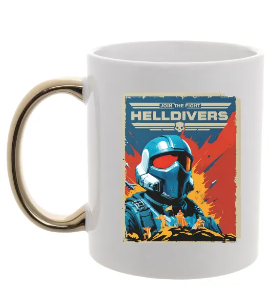 Чашка с цветной ручкой Helldivers join the fight Золото фото