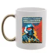 Чашка с цветной ручкой Helldivers join the fight Золото фото