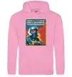 Мужская толстовка (худи) Helldivers join the fight Розовый фото