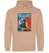 Жіноча толстовка (худі) Helldivers join the fight Пісочний фото