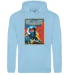 Жіноча толстовка (худі) Helldivers join the fight Блакитний фото