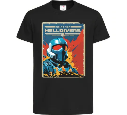 Детская футболка Helldivers join the fight Черный фото