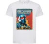 Детская футболка Helldivers join the fight Белый Детская футболка Helldivers join the fight Белый фото