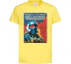 Детская футболка Helldivers join the fight Лимонный Детская футболка Helldivers join the fight Лимонный фото