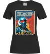 Женская футболка Helldivers join the fight Черный фото