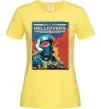 Женская футболка Helldivers join the fight Лимонный фото