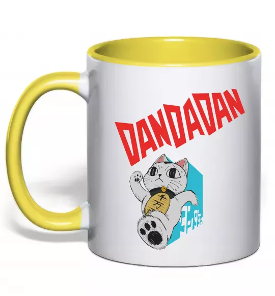 Чашка с цветной ручкой Turbo Granny's Maneki Neko Солнечно желтый фото