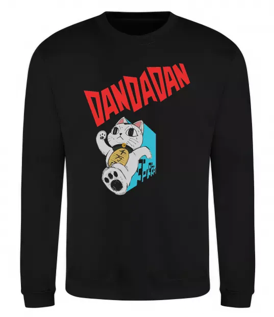 Свитшот Turbo Granny's Maneki Neko Черный фото