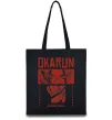 Еко-сумка Okarun Чорний фото