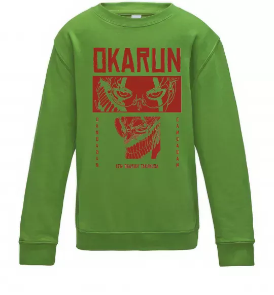 Детский Свитшот Okarun Лаймовый фото