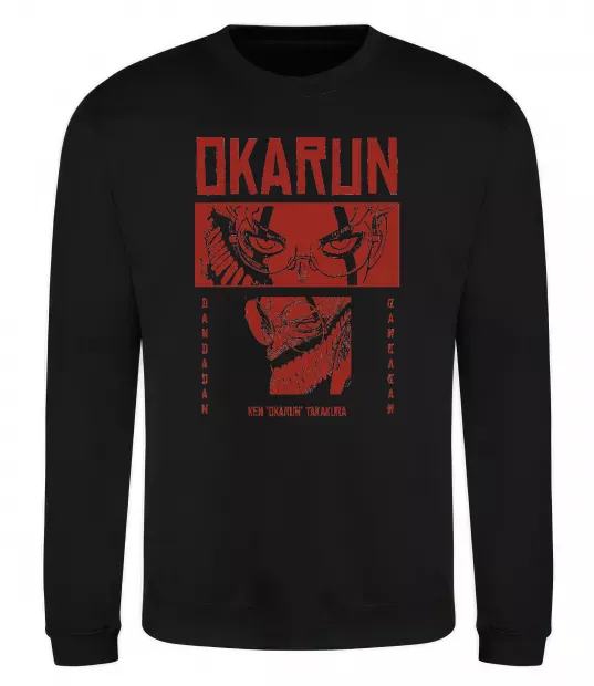 Світшот Okarun Чорний фото