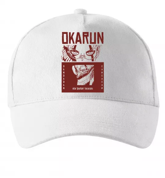 Кепка Okarun Білий фото