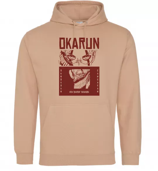 Женская толстовка (худи) Okarun Песочный фото