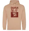 Женская толстовка (худи) Okarun Песочный фото