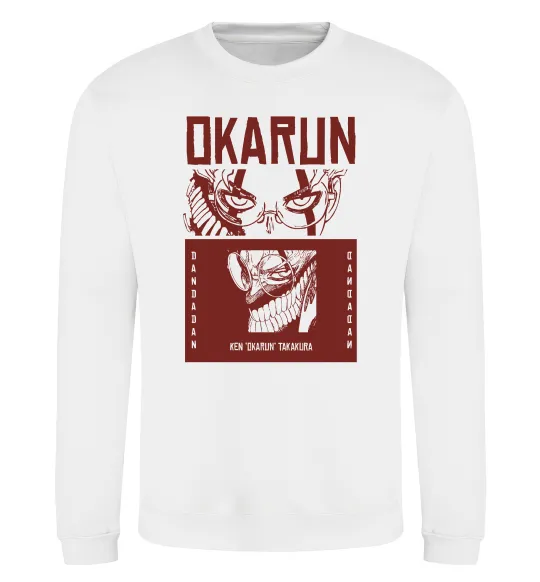 Світшот Okarun Білий фото