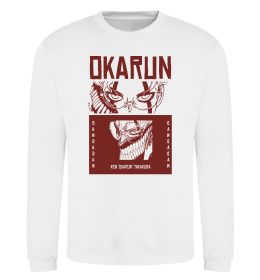 Свитшот Okarun