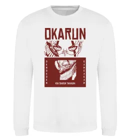 Свитшот Okarun Белый фото