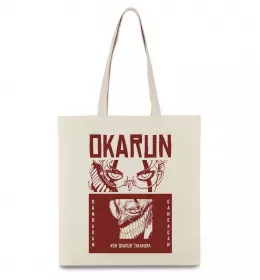 Эко-сумка Okarun Бежевый фото