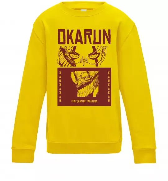 Детский Свитшот Okarun Солнечно желтый фото