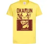 Детская футболка Okarun Лимонный фото