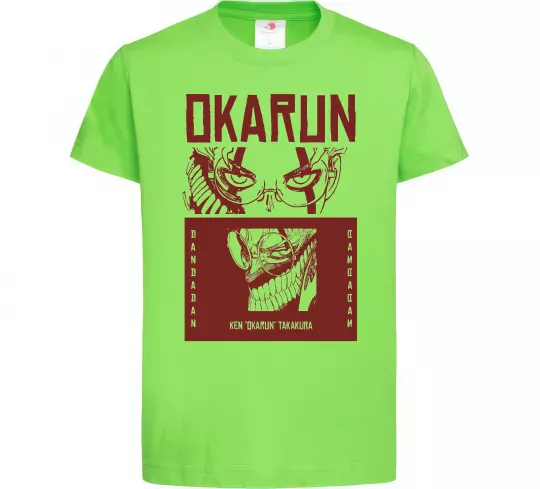 Детская футболка Okarun Лаймовый фото