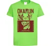Детская футболка Okarun Лаймовый фото