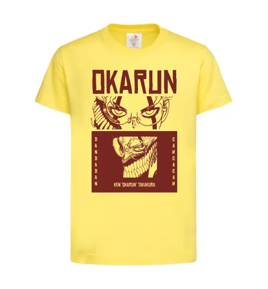 Детская футболка Okarun Лимонный фото