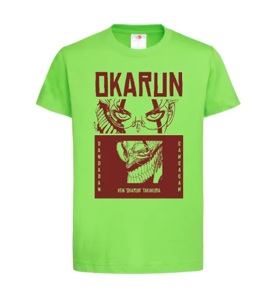 Детская футболка Okarun Лаймовый фото