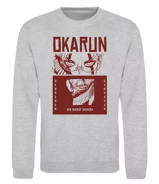 Світшот Okarun Сірий меланж фото