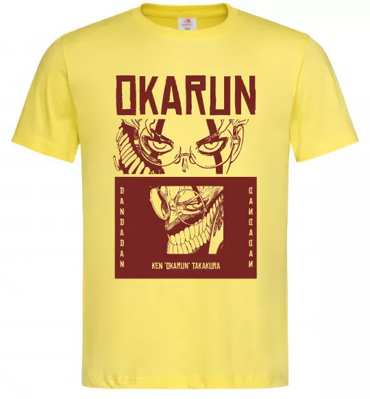 Мужская футболка Okarun Лимонный фото