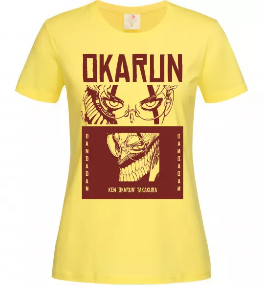 Женская футболка Okarun Лимонный фото