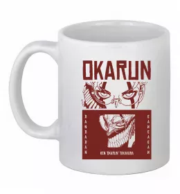 Чашка керамическая Чашка керамическая