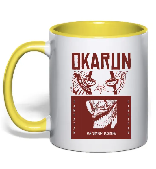 Чашка з кольоровою ручкою Okarun Лимонний фото