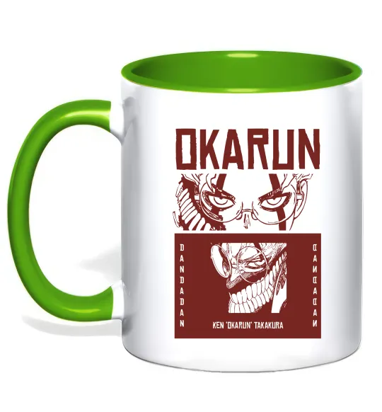 Чашка з кольоровою ручкою Okarun Лаймовий фото